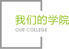 J9九游会的J9九游会|J9九游会介绍